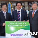 제이와이산업 이미지