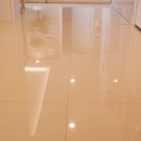 마리나베이하나공인중개사사무소 이미지