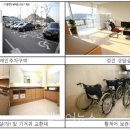 대청병원 이미지