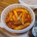 분식포차 네이버블로그