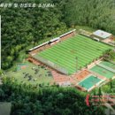 장안남산체육공원 테니스장 이미지