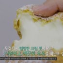 슈 이미지