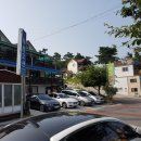 빛나민박 이미지