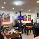 종가집해장국 | 양평해장국맛집 추천, 40년 전통 종가집1984양평해장국 가족 방문 후기