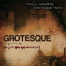 하나스토리 호스텔 이미지