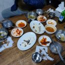 영심이찐빵 이미지