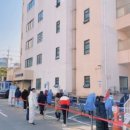 구리보건소 3층 이미지