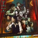 은종사 | 넷플릭스 영화 더 킬러스 결말 줄거리 평점 후기. 4편짜리 뻔한 소동극 7점.