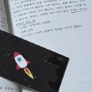 키키슬롯 | 무화과 파티파티파티 일기: 37