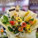 홈플러스(신도림점) 지하1층 네이버블로그