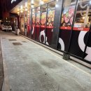 가촌새터길 이미지