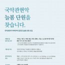 늘봄까페 이미지