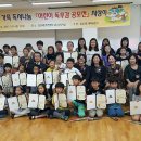 잠실4동 주민센터 이미지