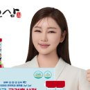 홍삼365(홍삼인) 네이버블로그