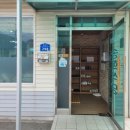 송희 식당 이미지