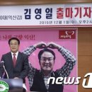 씨익산중앙