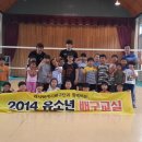 안산서초등학교 이미지