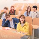 '디어엠', 박혜수 학폭 논란 4년만 KBS 재편성 이미지
