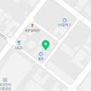 앰티브이모터스