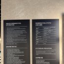 금강블레스사우나 헬스장 | 호캉스 추천 - 앰배서더 서울 풀만 호텔 디럭스 킹 룸 후기｜어반 이스케이프·배달 꿀·생일 혜택까지 !