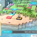 창의통합보드게임 이미지