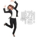 나보다 | 영국워홀🇬🇧 런던 스페어룸 뷰잉 후기🏠(feat.나보다 뷰잉 많이 한 사람 없을걸?)