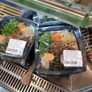 엄마손슈퍼 이미지