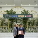하나로세무법인 네이버블로그