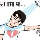 카워시180셀프세차장 이미지