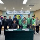 포항대학교 이미지