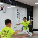 용인대서울태권도장 이미지