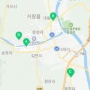 현대자동차 블루핸즈 송정점 이미지