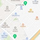 책나무남가좌2관독서논술학원