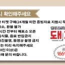 앤서니브라운의 돼지책 이미지