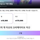 감성플랜