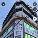 라운지 플스방 이미지