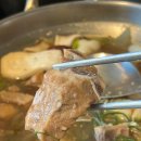 언양갈비밥상 이미지