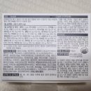 퍼스트맘닥터 | 임신준비 임산부 영양제 엽산 닥터에디션 퍼스트맘 추천, 후기 (내돈내산)