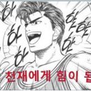 청정임실 성미당 이미지