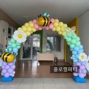 복수초등학교 이미지