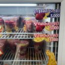 지에스25쌍용바른점 이미지