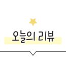 용산-이촌-177 이미지