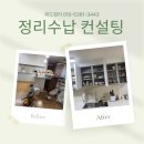 몽마르뜨빌 이미지