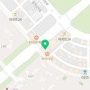 위니드잉글리쉬학원