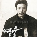 백두산지역아동센터 이미지