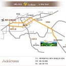 라헨느콘도미니엄 이미지