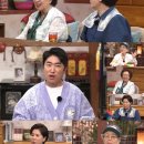 할매과일 엑스포츠뉴스