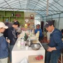 익수농장 이미지