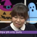 소통이 즐거운 힐링타로 이미지