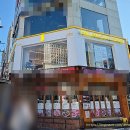 삐약이PC | [홍대/마포구] 커피, 디저트, 식사까지 홍대입구역 카페 | 옐로우캔 홍대직영점 | 후기